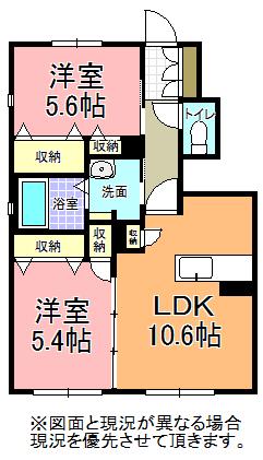 カサベルテさくら山(2LDK/1階)の間取り写真
