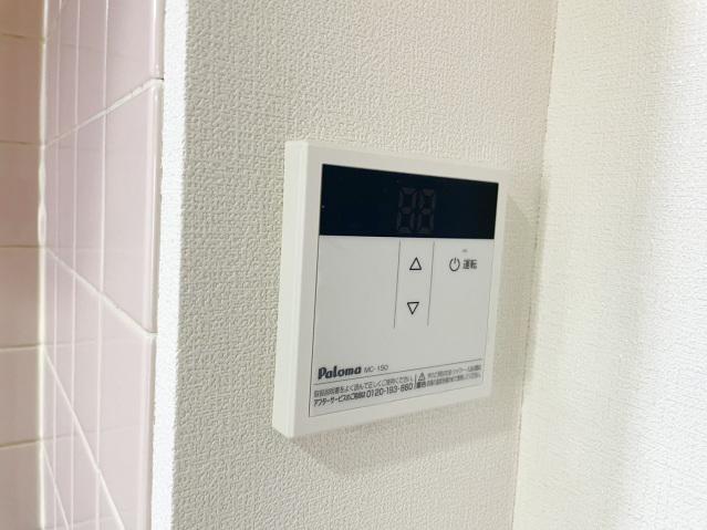 ハイツフレンド玉村II