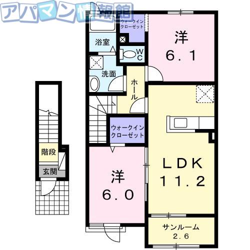 グレーシア(2LDK/2階)の間取り写真