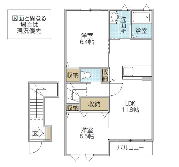 グレースフル松戸町(2LDK/2階)の間取り写真
