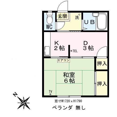 ハイツ不動(1DK/2階)の間取り写真