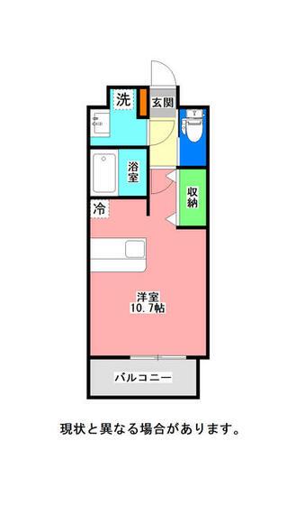 セ・ラヴィ古国府(ワンルーム/3階)の間取り写真