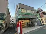 カタンクローバーIII