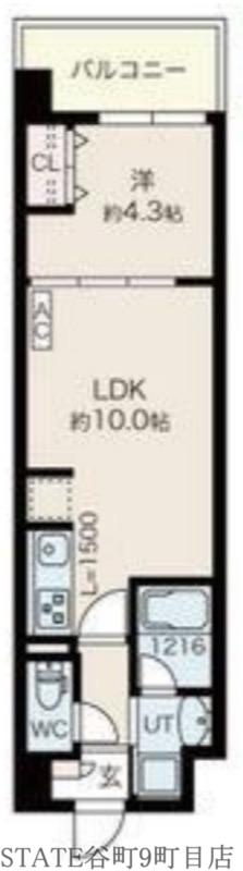 ルーエ桜川(1LDK/9階)の間取り写真