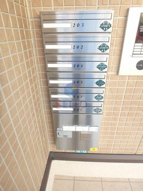 ファミーユ