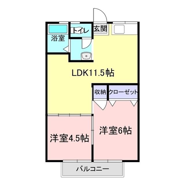 第2北葉ハイツ(2LDK/2階)の間取り写真