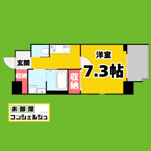 アヴェニール徳川(1K/7階)の間取り写真