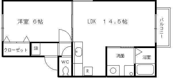プリマコート(1LDK/1階)の間取り写真