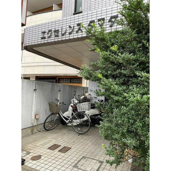 エクセレンスタマダ