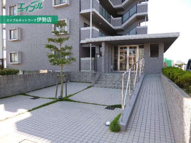 クレセールヴァンブ