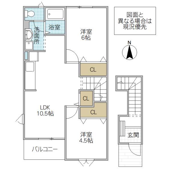 イストワールII(2LDK/2階)の間取り写真