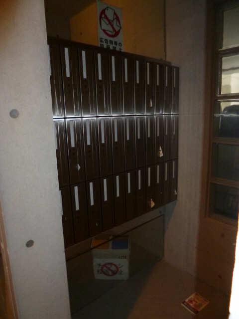 IZ RESIDENCE