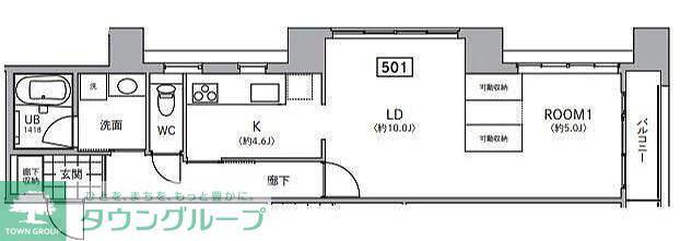 KOISHIKAWAコロン(1LDK/6階)の間取り写真