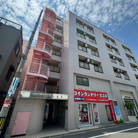 パステル東幸
