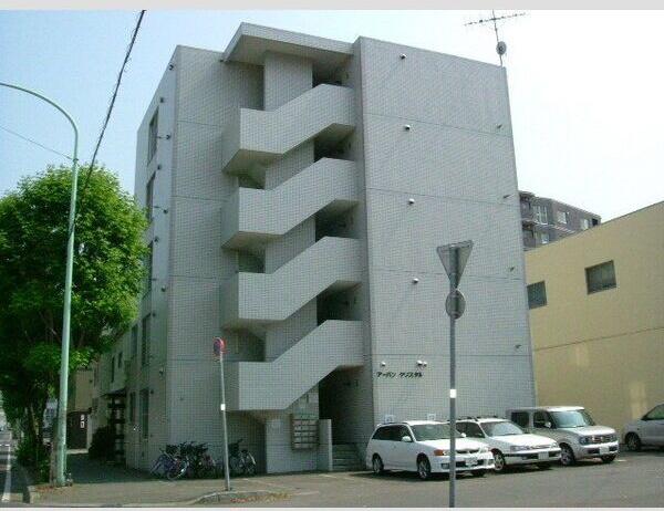 アーバンクリスタル