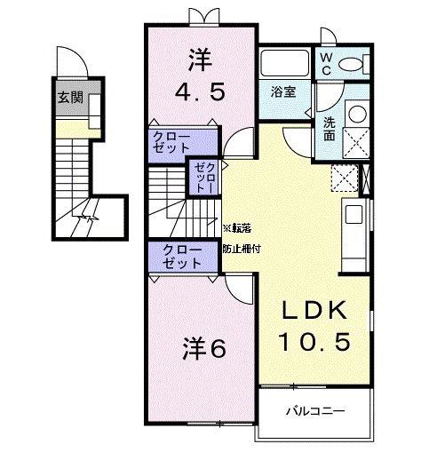 ファミーユA(2LDK/2階)の間取り写真