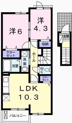 エスペランサ香寺II(2LDK/2階)の間取り写真