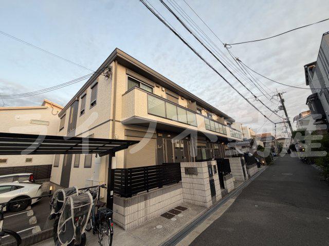 SACHI RESIDENCE