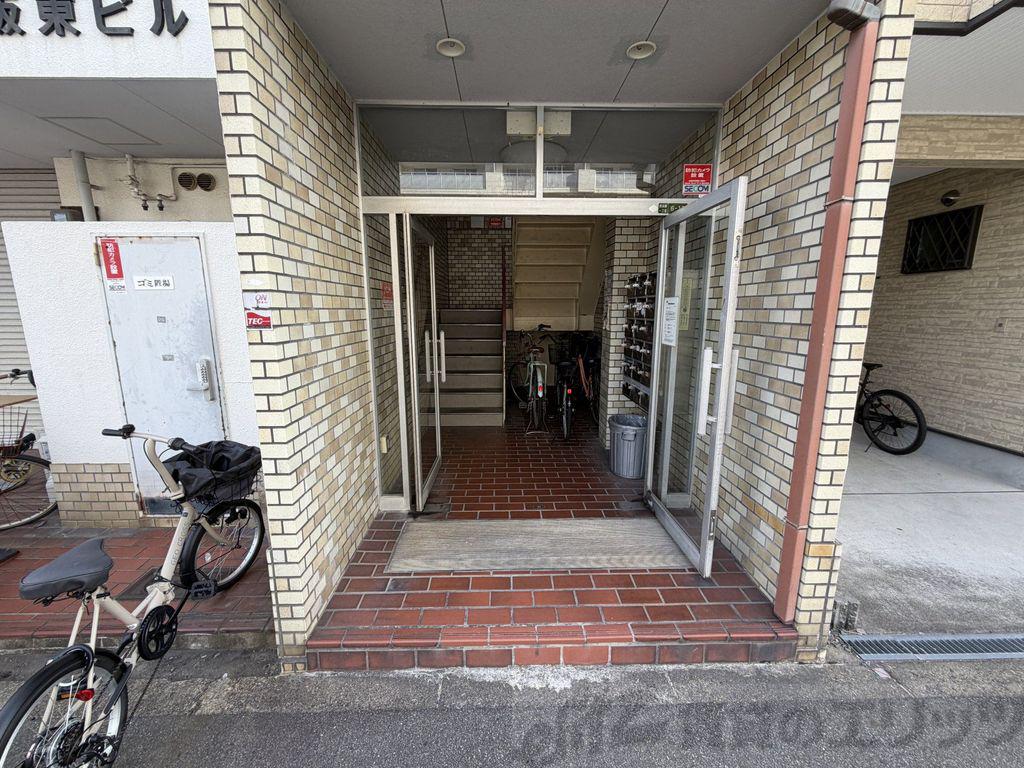 新大阪東ビル