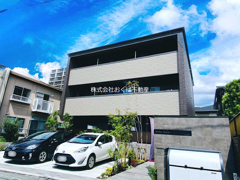 シャーメゾン九品寺