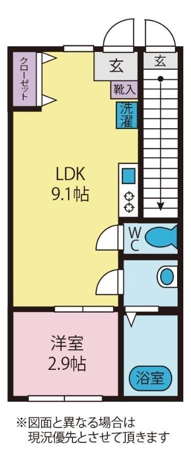 エル河口湖(1LDK/1階)の間取り写真