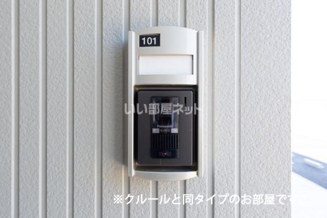 アザミII