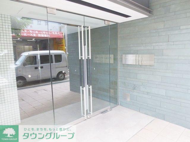 プレミアムキューブ大岡山