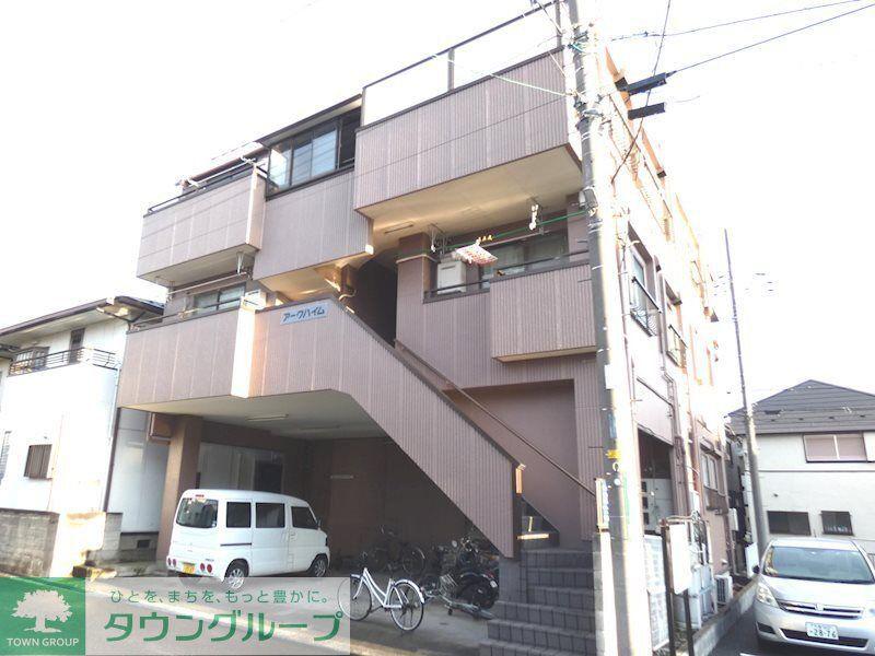 アークハイム