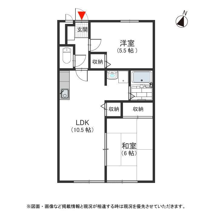サンヒルズ箕面(2LDK/1階)の間取り写真
