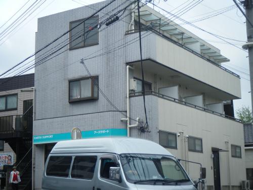 宮嶋ビル