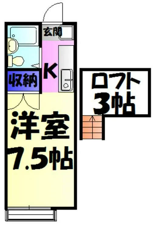 エステートピア和 2階階 間取り