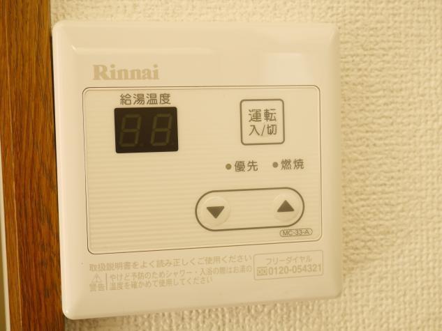ハイツフレンド上里II