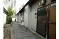 水野荘