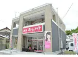 ＪＲ予讃線 坂出駅 徒歩34分 2階建 築14年