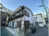 マーユシリア品川