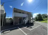 S.フラット A