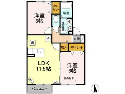 リレーション(2LDK/2階)の間取り写真