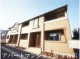 ボヌール