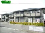シトラスの風 B