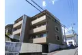 なすのハイツ