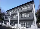 ヒルサイドテラス