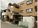 エトワール鹿沼