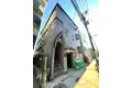 ソリッドリファイン二子玉川