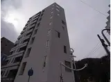HK SHIN-KOBE