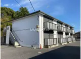 デイール