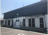 エディフィス