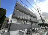 ベルメント東千葉