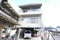 光田ビル