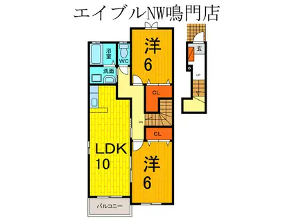 グレイスフル A(2LDK/2階)の間取り写真