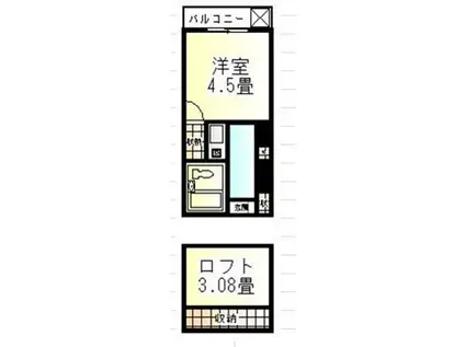 コーポマリーナ南馬込(1K/2階)の間取り写真